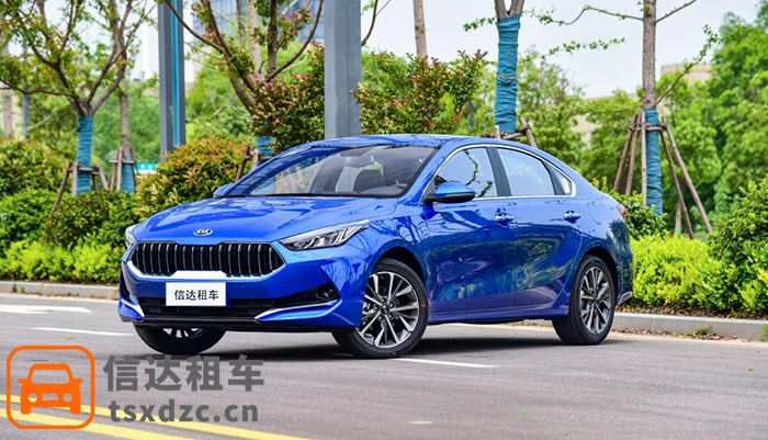 天水租车起亚K3